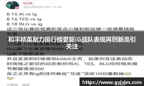 中欧体育官方网站