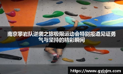 zoty中欧体育