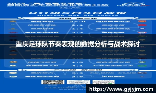 zoty中欧体育