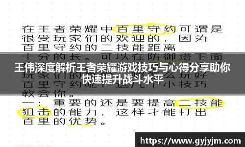中欧体育官网