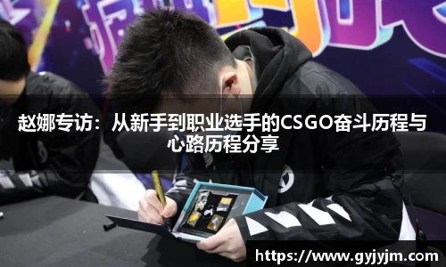 中欧体育官网