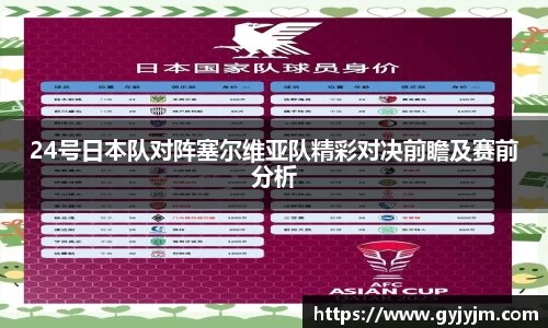 中欧体育官网